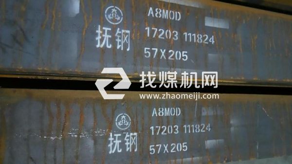 日立工具鋼YCS3圓棒YCS3板材現貨切割規格價格