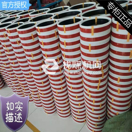 振銘科技 工廠生產 聚氨酯鼓型圈 活塞密封