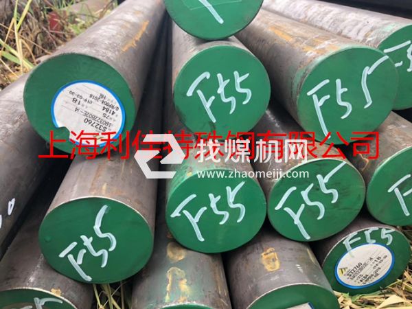 不銹鋼1Cr15圓鋼10Cr15圓棒,單價