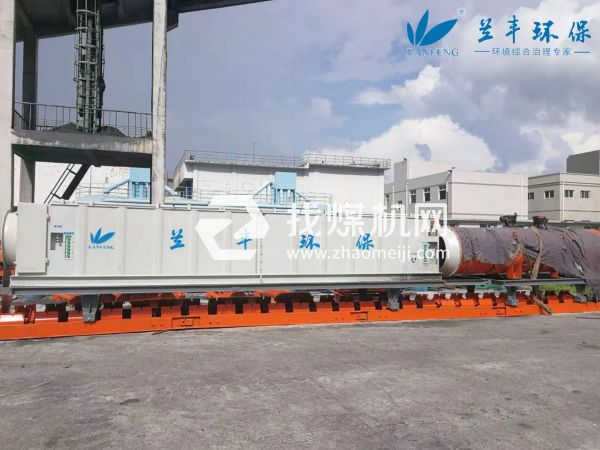 蘭豐環保礦用干式除塵器