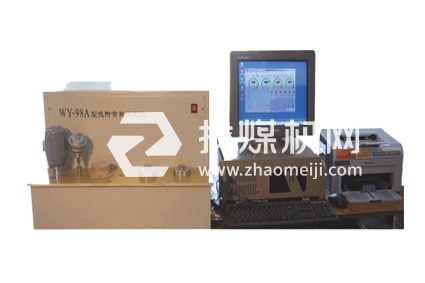吸附常數測定儀WY-98A裝置