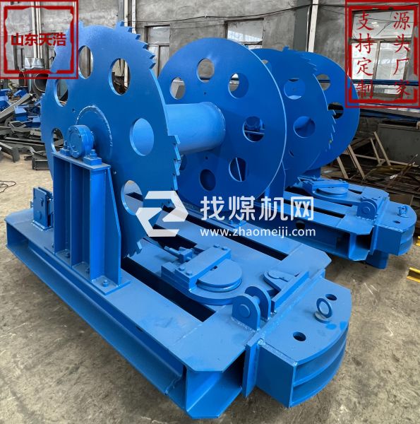 天浩科技 礦用制動梭車 規格齊全 無極繩絞車 現貨可定制 運行平穩