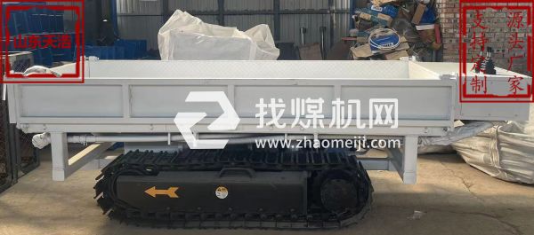 天浩科技 礦用履帶式搬運車 運輸車 無吊臂 井下輸送設備
