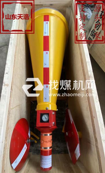 天浩科技 煤礦用井下自動隔爆裝置 可定制 起到阻止爆炸蔓延 巷道用滅火設備