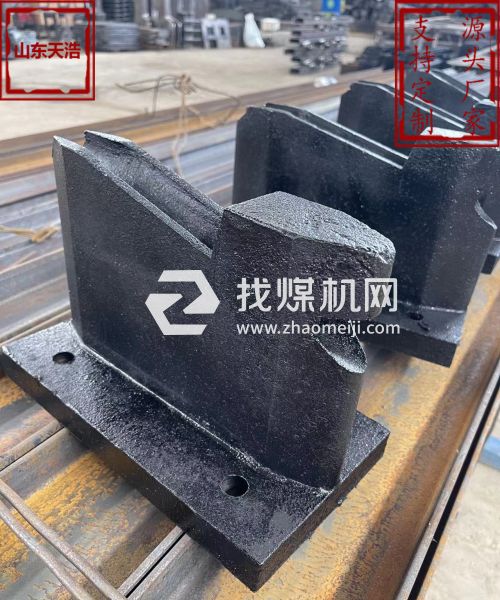 天浩科技 無極繩絞車配件梭頭 多規格梭車配件 可按需定制