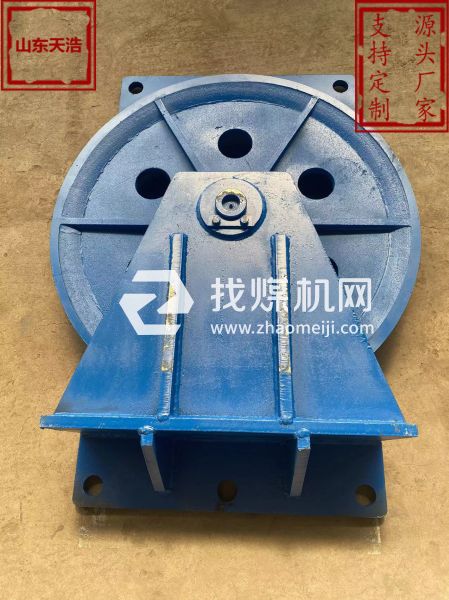 天浩科技 尾輪 自主生產 無極繩絞車全套配件安全閘襯