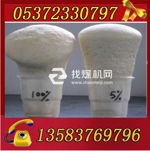 陜西供應馬麗散，馬麗散產品說明書