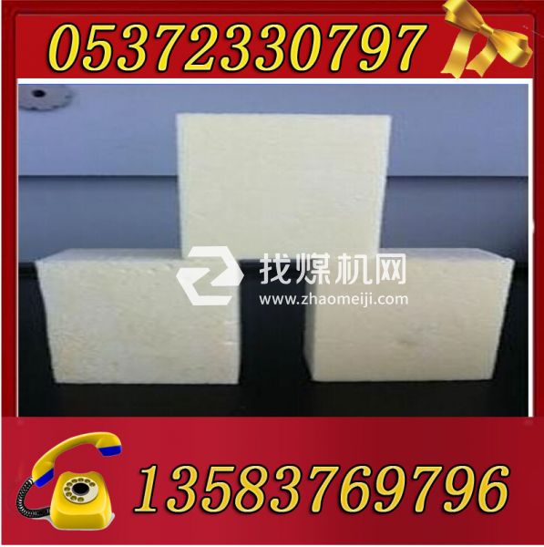 礦山充填材料陜西礦用充填馬麗散礦用堵水材料生產廠家