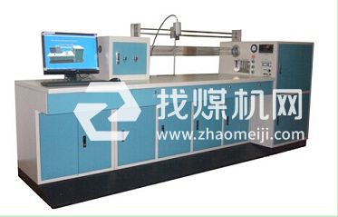 智能型煤的瓦斯滲透系數測定儀 