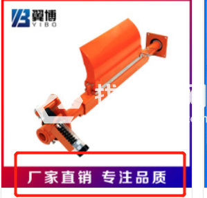 生產加工各種皮帶清掃器輸送帶專用清理器廠家支持定制規格齊全
