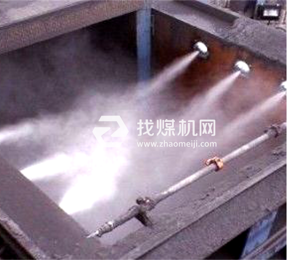 洗煤廠料倉車間降塵 噴霧 干霧抑塵 蒙霧除塵系統