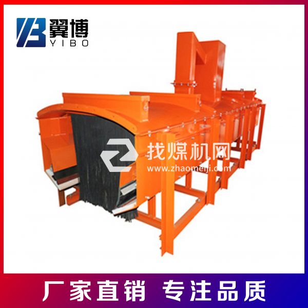 全封閉帶式輸送機械導料槽器 鋼板封閉皮帶輸送機