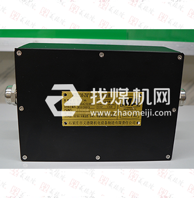 KTL138-Z漏泄通訊系統中繼器，義德隆KTL138-Z漏泄通訊系統中繼器