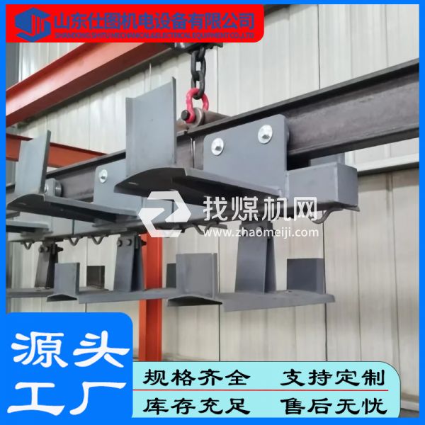 電纜拖掛車 單軌液壓移動裝置 煤礦井下作業用 節省人工 歡迎選購 仕圖