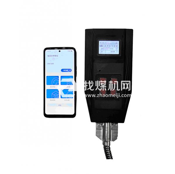 YDC6便攜式瓦斯抽放綜合參數測定儀