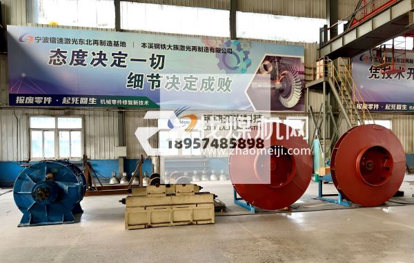 寧波鐳速激光科技有限公司企業(yè)激光設備源頭生產(chǎn)廠商產(chǎn)品照片