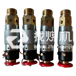 050224 050225 南京船用壓縮機安全閥