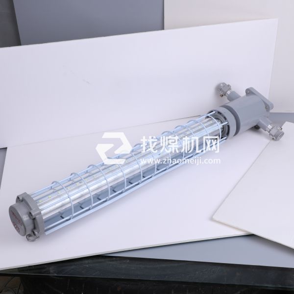 礦用隔爆兼本安型LED巷道燈DJS24/127L(A)