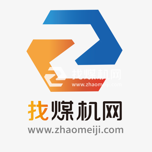 營業執照