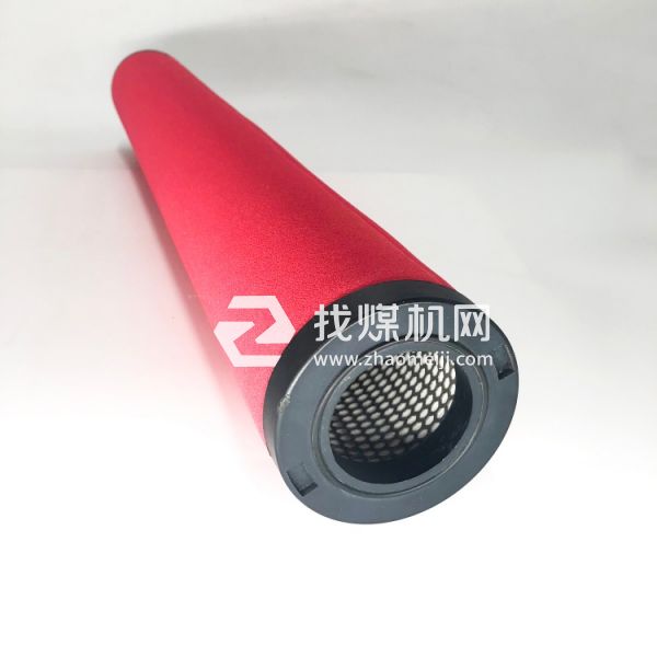 嘉隆干燥機精密濾芯JLF79F6300 JLF5BF6300 工業壓縮空氣過濾器
