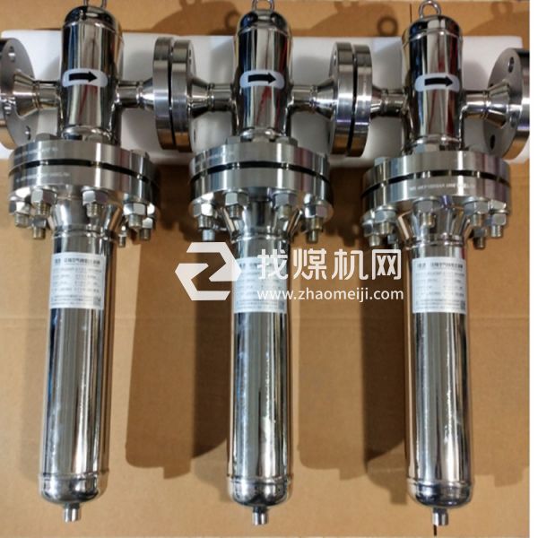 醫療呼吸設備小型高壓空氣過濾器 小型高純氮氣高壓過濾器