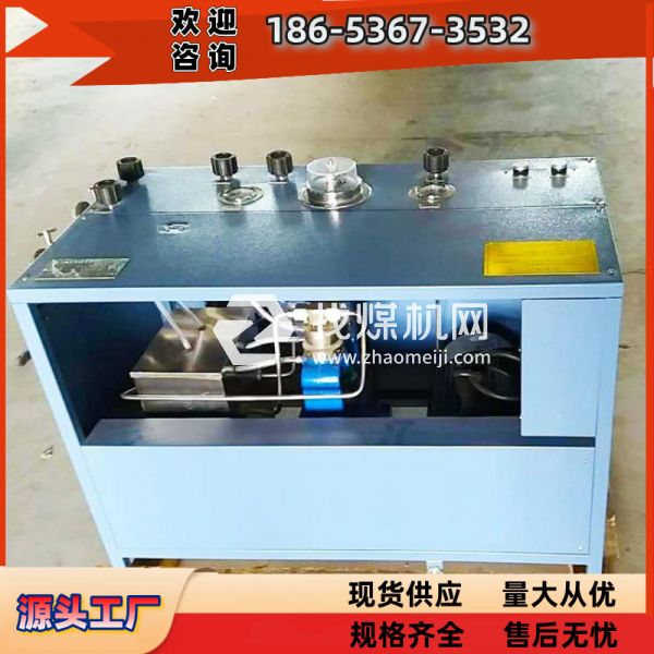 AE102A煤礦井下氧氣充填泵 AE101A氧氣填充設備