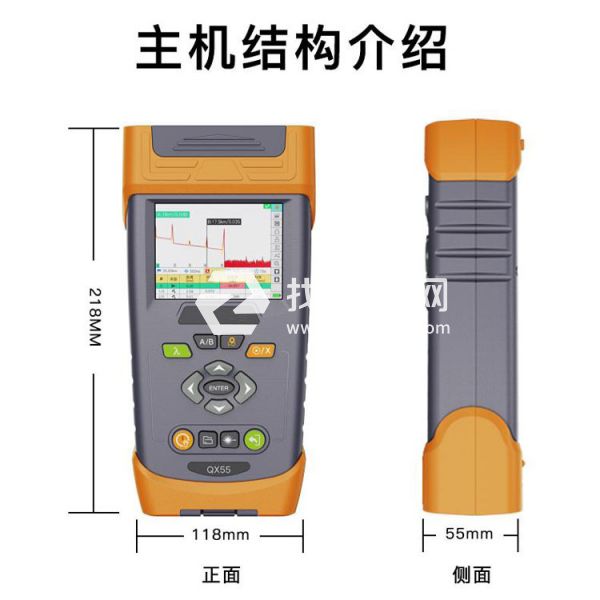 QX55光時域反射儀 OTDR便攜式反射儀器 手持式單模PON網絡測試