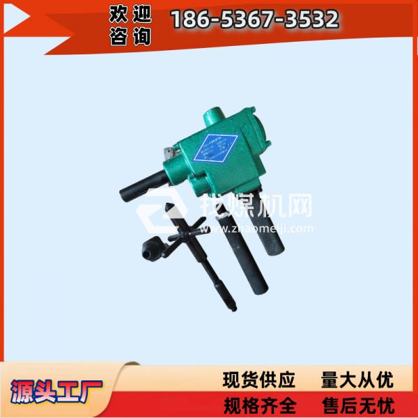 ZK19軌道氣鉆價(jià)格實(shí)惠 ZK19軌道氣鉆批發(fā)