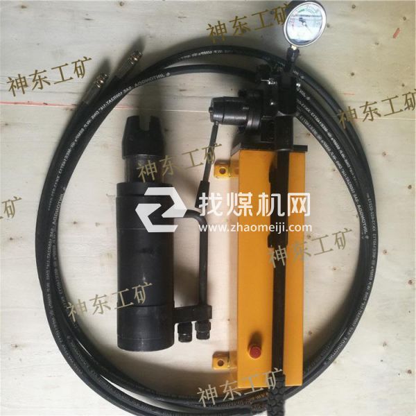 現貨供應MS18錨索退錨機