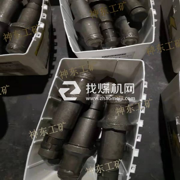 U92采煤機截齒批發(fā) U92采煤機截齒歡迎選購