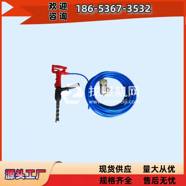 QCZ-1氣動(dòng)沖擊鉆 礦用氣動(dòng)沖擊鉆 QCZ-2氣動(dòng)沖擊鉆