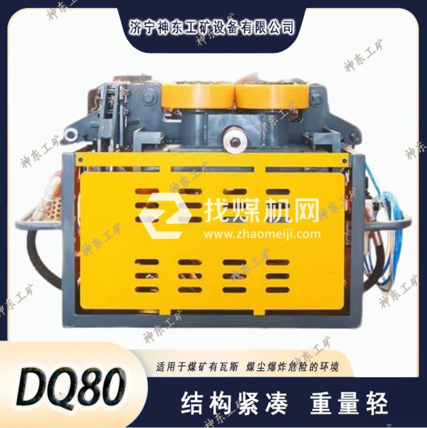 DQ100/0.5Y氣動(dòng)單軌吊車 氣動(dòng)懸掛起重機(jī) 軌道使用配件