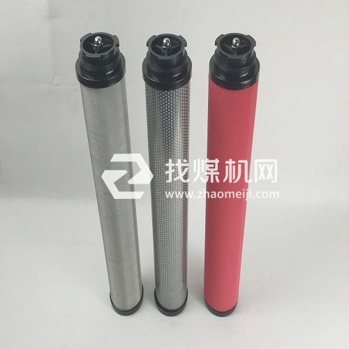 JLF71F2800替代杭州嘉隆前后置過濾芯