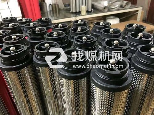 JLF59F2800替代杭州嘉隆前后置過濾芯