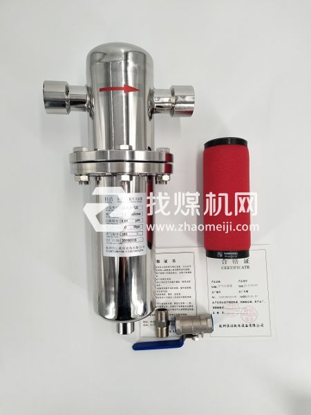 負壓吸引過濾器 DN50不銹鋼過濾器 多種規格可定制