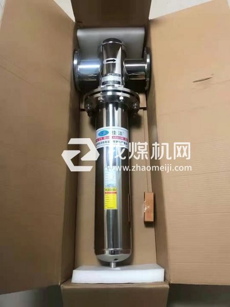 壓縮空氣不銹鋼高效除水過濾器XF1-16 XF9-20