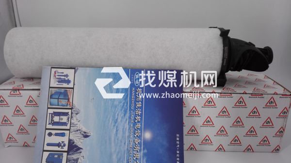 ?多明尼克精密過濾器濾芯K058AO K058AA K058ACS