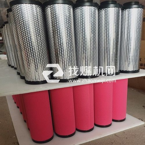 高效精密過濾器濾芯LY-D880AX LY-D880ACS