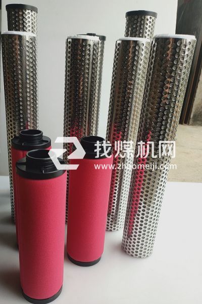 凌宇精密過濾器濾芯LY-D550AO LY-D550AA