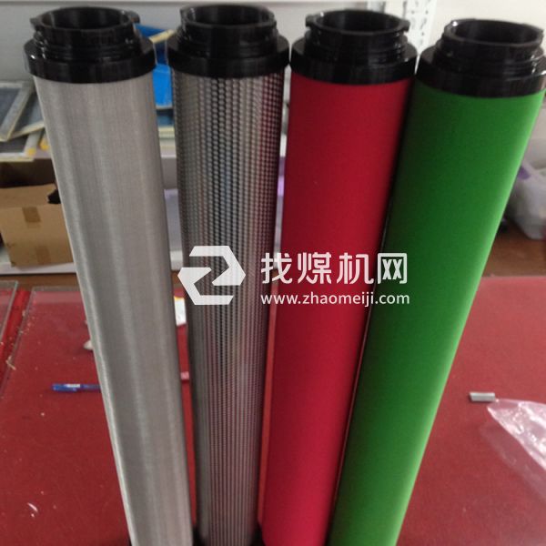 山立干燥機除水濾芯SAGL-120HC SAGL-120HT