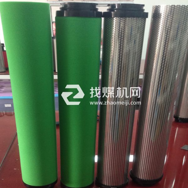 山立精密過濾器濾芯SAGL-50HC SAGL-50HT SAGL-50HA