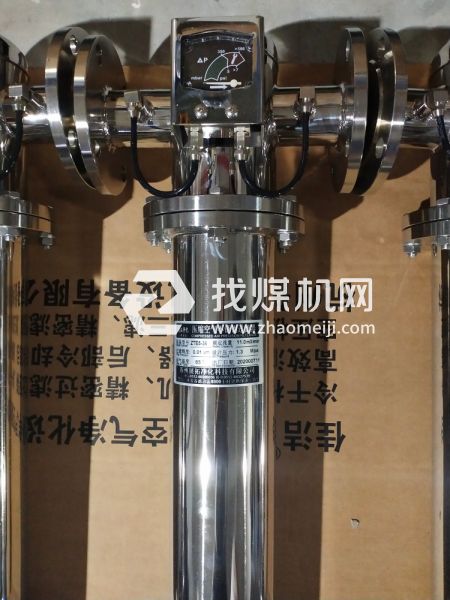 HKSG不銹鋼 SUS304碳鋼材質各類氣體 壓縮空氣耐高壓精密過濾器