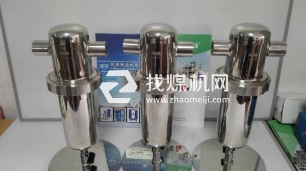 不銹鋼壓縮空氣過濾器 液體除菌過濾器 滅菌過濾器
