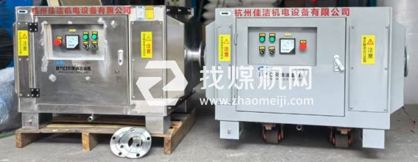 醫院負壓吸引廢氣排放除菌過濾裝置 真空泵排氣口消毒設備