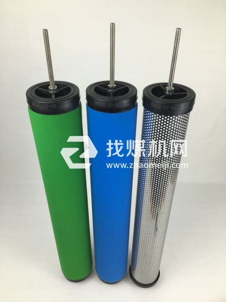 漢克森精密除水除油濾芯E5-36 E7-36 E9-36