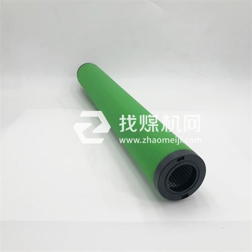 嘉隆壓縮空氣過濾器濾芯GMF9KF1790 GMF7KF1790