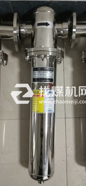 高壓氫氣精密過濾器 定制款35MPa氫氣過濾器