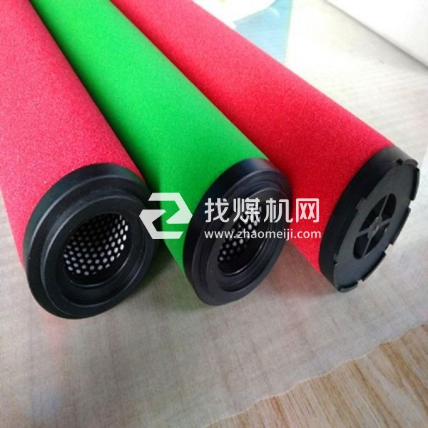 富達(dá)空壓機(jī)濾芯1617721522 1617721527 1617721517