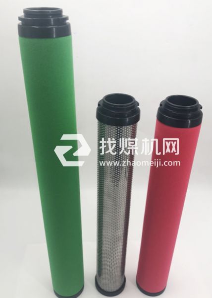 山立壓縮空氣過濾器濾芯SAGL-40HC SAGL-40HT