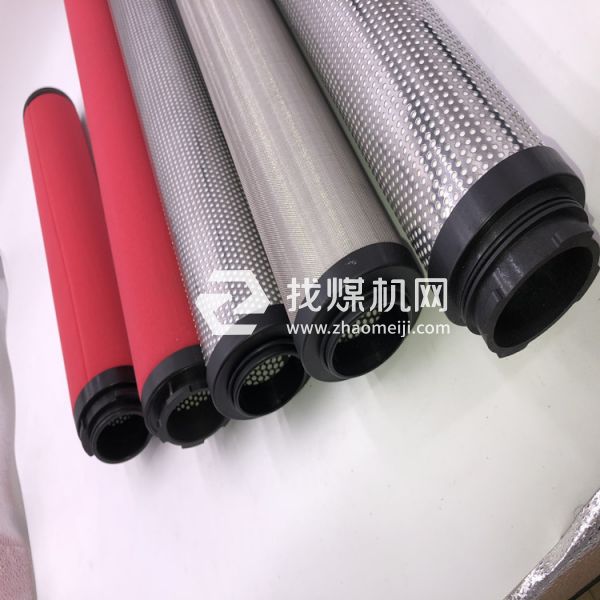 山立壓縮空氣精密濾芯SAGL-30HC SAGL-30HT